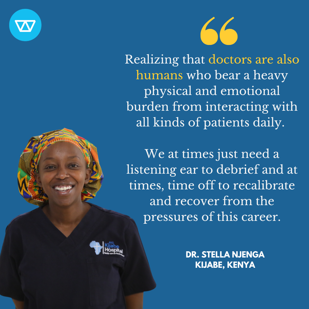A quote from Dr. Stella, OB-GYN at Watsi's medical partner African Mission Healthcare